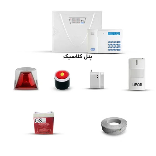 پک دزدگیر بیسیم کلاسیک با یک چشمی هیپاس