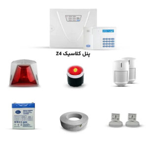 پک دزدگیر کلاسیک Z4 – تلفن کننده G1 چشم آلفا