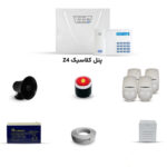 پک دزدگیر کلاسیک با تلفن کننده G1 و 4 چشمی پایرونیکس