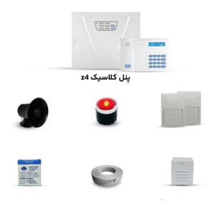 پک دزدگیر کلاسیک با تلفن کننده و 2 چشمی فوتال