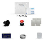 پک دزدگیر کلاسیک با تلفن کننده و 4 چشمی فوتال