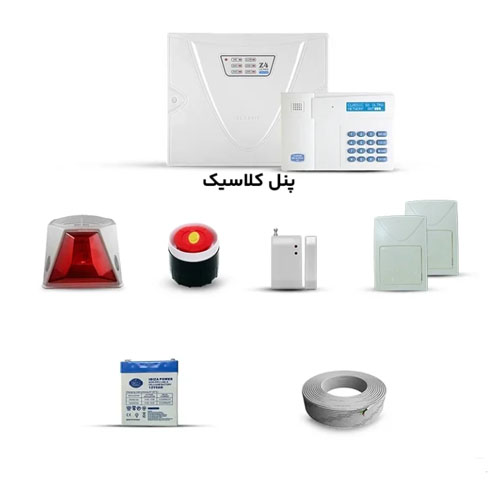 پک دزدگیر کلاسیک با دو چشمی فوتال و مگنت بیسیم