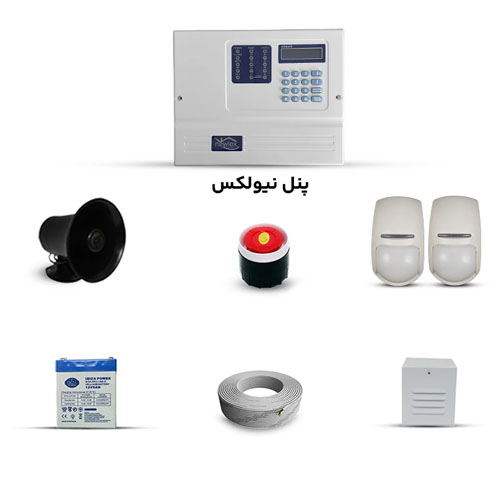 پک دزدگیر نیولکس با دو چشمی پایرونیکس