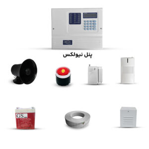 پک دزدگیر بیسیم نیولکس با یک چشمی هیپاس