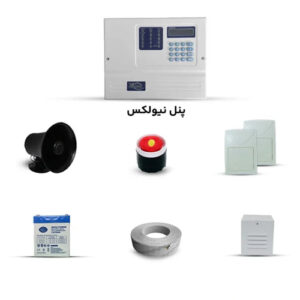 پک دزدگیر نیولکس NX3 با دو چشمی فوتال