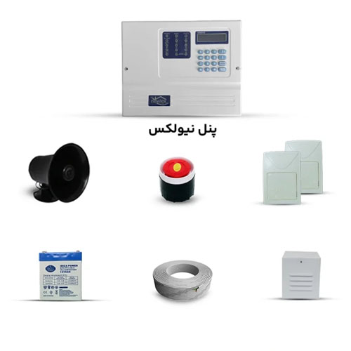 پک دزدگیر نیولکس NX3 با دو چشمی فوتال