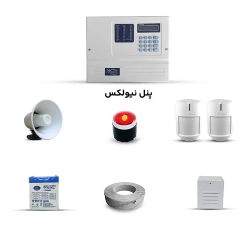 پک دزدگیر نیولکس با دو چشمی آلفا