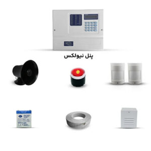 پک دزدگیر نیولکس با دو چشمی پرو