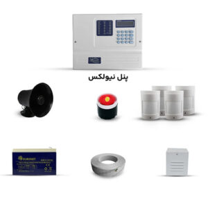 پک دزدگیر نیولکس با چهار چشمی پرو